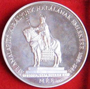 ÁLLAMALAPÍTÓ KIRÁLYUNK HALÁLÁNAK EMLÉKÉRE  1038-1988. Ag előlap