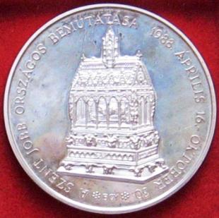 SZENT JOBB ORSZÁGOS BEMUTATÁSA 1988.  Ag hátlap