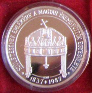 A SZENT KORONA