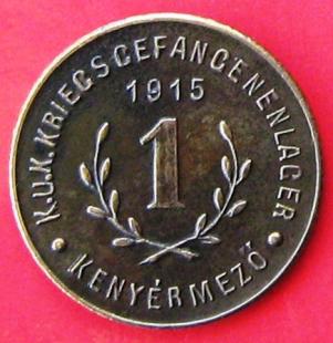 Kenyérmező Hadifogolytábor 1 filléres (heller) szükségpénz hátlapja.