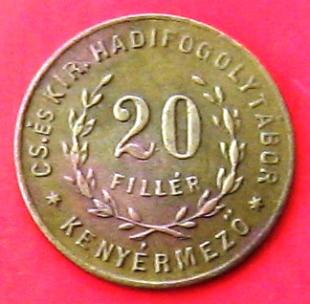 ESZTERGOM KENYÉRMEZŐ HADIFOGOLYTÁBOR SZÜKSÉGPÉNZ előlap